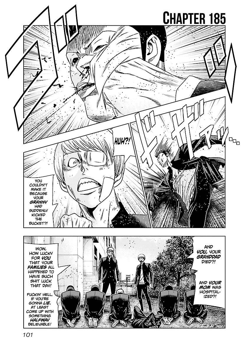 Out (Makoto Mizuta) Chapter 185 2